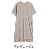 モカグレージュ | 選べる2丈!!綿100% スリット入りIライン半袖ゆるTワンピース&チュニック … | A Happy Marilyn