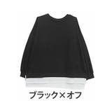 ブラック×オフ | 重ね着風 ミニ裏毛 プルオーバー | A Happy Marilyn