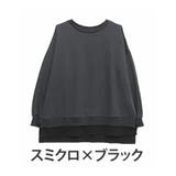スミクロ×ブラック | 重ね着風 ミニ裏毛 プルオーバー | A Happy Marilyn