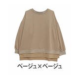 ベージュ×ベージュ | 重ね着風 ミニ裏毛 プルオーバー | A Happy Marilyn