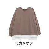 モカ×オフ | 重ね着風 ミニ裏毛 プルオーバー | A Happy Marilyn