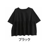 ブラック | フロントギャザー コットン Tシャツ | A Happy Marilyn