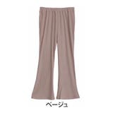 ベージュ | 裏起毛 リブ セミフレアパンツ | A Happy Marilyn
