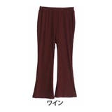ワイン | 裏起毛 リブ セミフレアパンツ | A Happy Marilyn