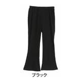 ブラック | 裏起毛 リブ セミフレアパンツ | A Happy Marilyn