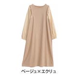 ベージュ×エクリュ | ドッキング袖 ボリューム ワンピース | A Happy Marilyn