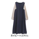 ネイビー×エクリュ | ドッキング袖 ボリューム ワンピース | A Happy Marilyn