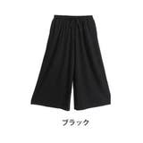 ブラック | 選べる身長別2丈 ミニ裏毛 ワイドパンツ | A Happy Marilyn