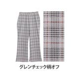 グレンチェック柄オフ | 柄 カットジャガード フレアパンツ | A Happy Marilyn