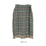 グリーン | Rin ツイード タイトスカート | A Happy Marilyn