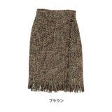 ブラウン | Rin ツイード タイトスカート | A Happy Marilyn