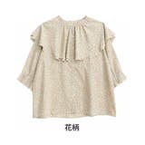 花柄 | 襟フリル ハーフスリーブ ブラウス | A Happy Marilyn