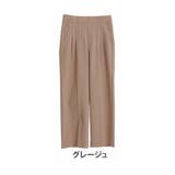 グレージュ | Rin ぽっこりお腹を目立たせない ストレートワイドパンツ | A Happy Marilyn