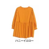 ハニーイエロー | お悩み解決 こだわり切替 フレアチュニック | A Happy Marilyn