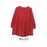 オレンジ | お悩み解決 こだわり切替 フレアチュニック | A Happy Marilyn