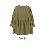 カーキ | お悩み解決 こだわり切替 フレアチュニック | A Happy Marilyn
