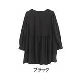 ブラック | お悩み解決 こだわり切替 フレアチュニック | A Happy Marilyn