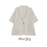ベージュ | ラファモプロデュース リネンライク ゆるジャケット | A Happy Marilyn