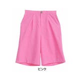 ピンク | ラファモプロデュース リネンライク バミューダパンツ | A Happy Marilyn