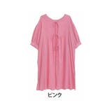 ピンク | ラファモプロデュース 前リボン 綿ボイルワンピース | A Happy Marilyn