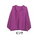 ピンク | 暑がりさんにも嬉しい! トレンド シアーパーカー | A Happy Marilyn