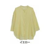 イエロー | Rin コットンボイル シャツ | A Happy Marilyn