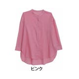 ピンク | Rin コットンボイル シャツ | A Happy Marilyn