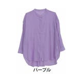 パープル | Rin コットンボイル シャツ | A Happy Marilyn