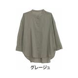 グレージュ | Rin コットンボイル シャツ | A Happy Marilyn