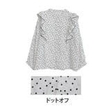 ドットブラック | 肩フリル フェミニン ブラウス | A Happy Marilyn