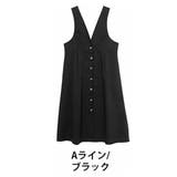 Aライン/ブラック | Rin 好みで選べるシルエット ジャンパースカート | A Happy Marilyn