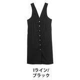 Iライン/ブラック | Rin 好みで選べるシルエット ジャンパースカート | A Happy Marilyn