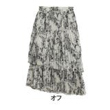 オフ | ラファモプロデュース イレヘム プリーツスカート | A Happy Marilyn