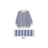 ブルー | 楽してニットのお悩み解決 七難隠しの細魅せ美人 大人ニット | A Happy Marilyn