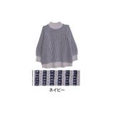 ネイビー | 楽してニットのお悩み解決 七難隠しの細魅せ美人 大人ニット | A Happy Marilyn