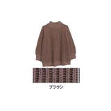 ブラウン | 楽してニットのお悩み解決 七難隠しの細魅せ美人 大人ニット | A Happy Marilyn