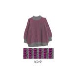 ピンク | 楽してニットのお悩み解決 七難隠しの細魅せ美人 大人ニット | A Happy Marilyn