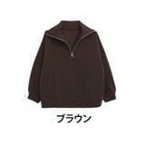 ブラウン | ハーフジップ 裏起毛 トップス大きいサイズ | A Happy Marilyn