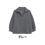 グレー | ハーフジップ 裏起毛 トップス大きいサイズ | A Happy Marilyn