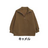 キャメル | ハーフジップ 裏起毛 トップス大きいサイズ | A Happy Marilyn