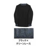 ブラック×グリーンレース | 華やか袖の小顔魅せ 裏起毛 トレーナー | A Happy Marilyn