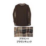 ブラウン×ブラウンチェック | 華やか袖の小顔魅せ 裏起毛 トレーナー | A Happy Marilyn