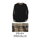 ブラック×ブラウンチェック | 華やか袖の小顔魅せ 裏起毛 トレーナー | A Happy Marilyn