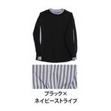 ブラック×ネイビーストライプ | 華やか袖の小顔魅せ 裏起毛 トレーナー | A Happy Marilyn