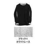 ブラック×ホワイトレース | 華やか袖の小顔魅せ 裏起毛 トレーナー | A Happy Marilyn