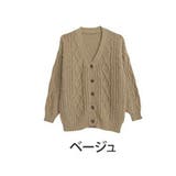 ベージュ | 選べる身長別 エアリー ケーブルニットカーデ | A Happy Marilyn