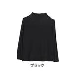 ブラック | 裏地あったか シアー レーストップス | A Happy Marilyn