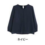 ネイビー | 裏地あったか タック入り ブラウス | A Happy Marilyn