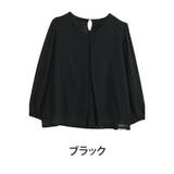 ブラック | 裏地あったか タック入り ブラウス | A Happy Marilyn