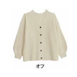オフ | しっかりもっちりリブ ゆったり Vネックカーディガン | A Happy Marilyn